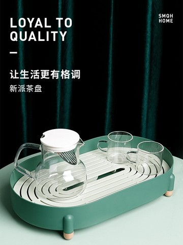 原創北歐簡約風格瀝水杯架創意茶盤家用托盤化妝品客廳整理收納架