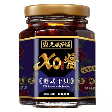 元歲本舖 港式干貝XO醬  170g  1罐