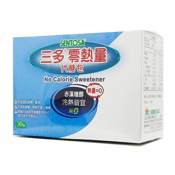 超低價！三多SENTOSA 零熱量代糖30g x30包/盒 純素 ◆歐頤康 實體藥局◆