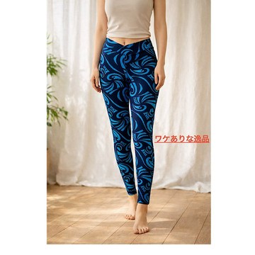 ❤限量一件:NG 品/特價品❤美腿彈性緊身褲 均碼 S~L 適穿 海浪波紋海軍藍 舒適卻顯瘦