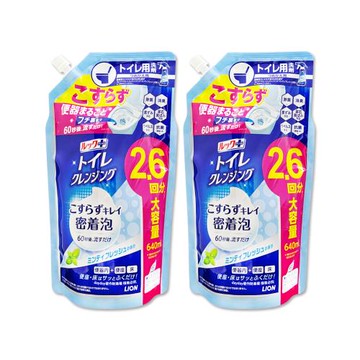 (2袋超值組)日本LION獅王-LOOK PLUS密著泡沫約60秒除垢消臭浴廁清潔劑補充包640ml/袋-薄荷香藍標(可倒噴潔廁噴霧,馬桶蓋坐墊清潔)