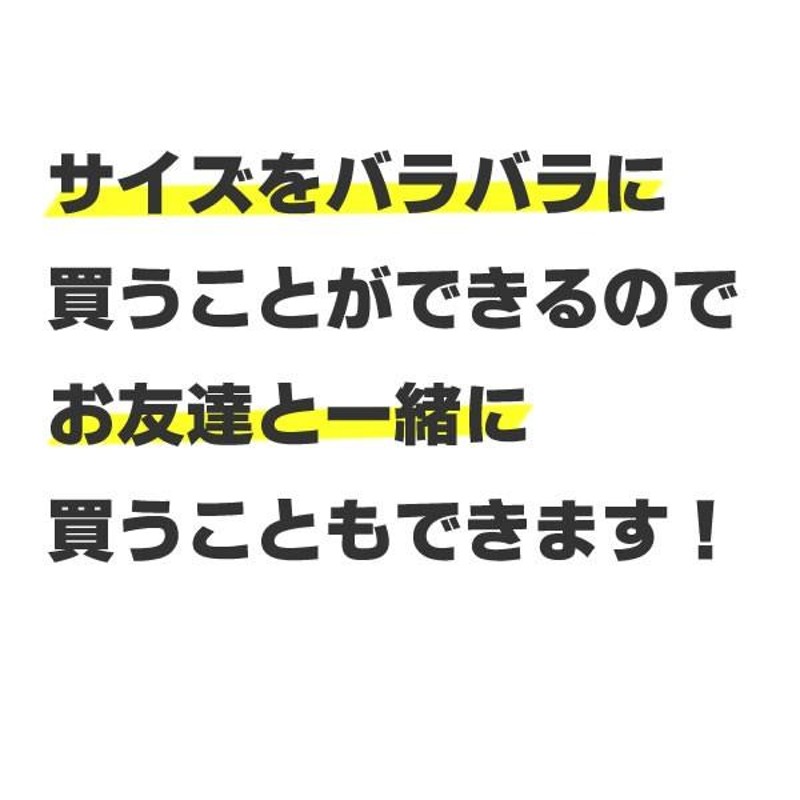 3枚セット 体操着 体操服 白Tシャツ キッズ 半袖 無地 白 Tシャツ スポーツ ウェア ホワイト 子供 速乾 子ども服 ドライメッシュ 男の子  女の子 ドライ 運動会 | LINEショッピング