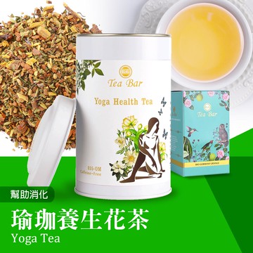 【即期良品／買一送一】瑜珈養生花茶 數量有限 超殺回饋價 / 售完為止【B&G德國農莊】