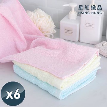 星紅織品 台灣製純棉緞檔馬卡龍色系純棉毛巾x6入