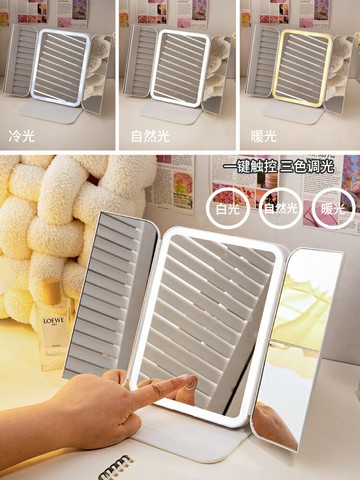 LED觸控化妝鏡折疊桌鏡折疊led隨身化妝鏡桌面臺式學生宿舍家用梳妝臺帶燈可立補妝鏡子