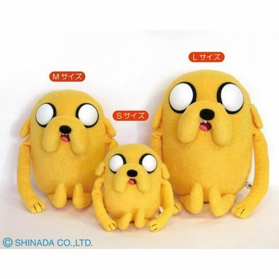 アドベンチャータイム マーシャルリー ぬいぐるみ 本体 Shinada