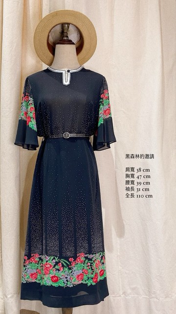 黑森林的邀請古著短袖洋裝