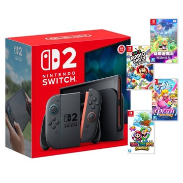 Switch 2 NS2 主機 台灣公司貨+精選遊戲*1 組合 預計2025/07/10開始陸續出貨