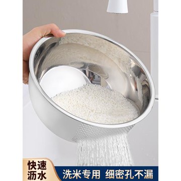 316不銹鋼瀝水盆食品級洗米篩淘米盆家用廚房淘米神器濾水瀝水籃