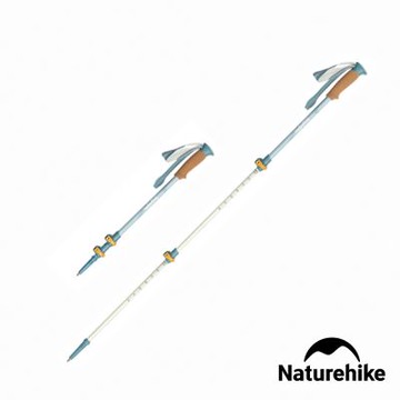 NatureSea鋁合金三節伸縮外鎖登山杖120cm DS013