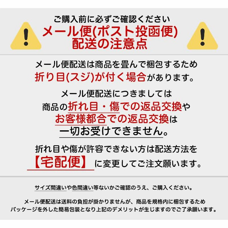 全透明 ランドセルカバー まもるちゃん LLサイズ RZT-1400 ふち