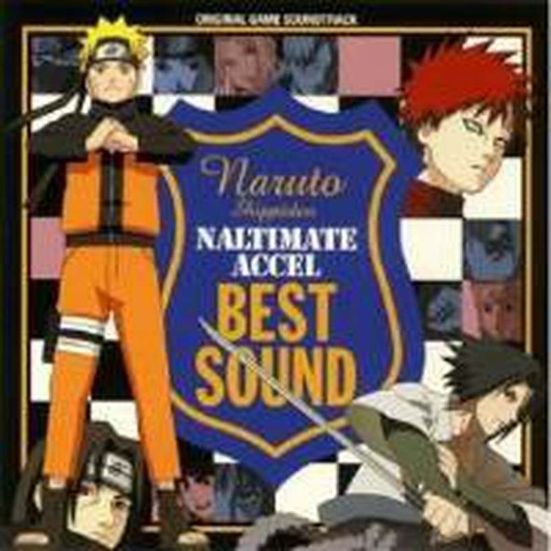 Cd ゲーム ミュージック Naruto ナルト 疾風伝 ナルティメットアクセル ベストサウンド Cd Dvd 初回生産限定盤 通販 Lineポイント最大10 0 Get Lineショッピング