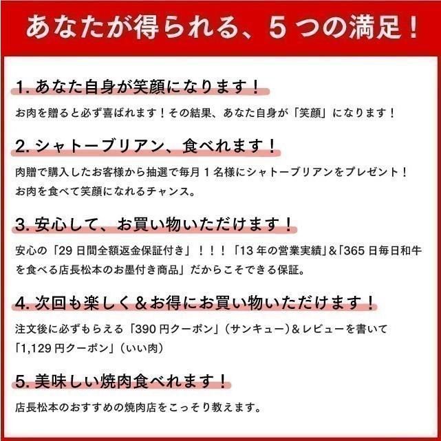 国産黒毛和牛 ステーキ サーロイン 200g×3枚 600g 3〜6人前 A5 A4 ギフト 肉 牛肉 和牛 国産 サーロイン肉 食べ物 グルメ 出産祝い 結婚祝い BBQ