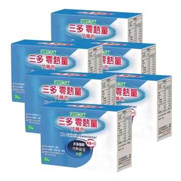 【三多】SENTOSA 零熱量代糖包 (1g*30包)-6入組