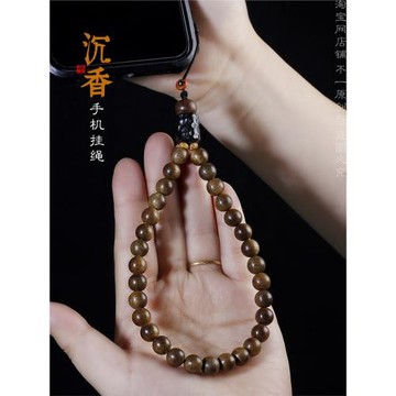 高檔手機掛繩鏈短款掛手腕保真沉香木珠手串車鑰匙扣掛件手把吊繩