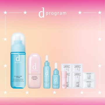 d program 敏感話題 保濕益生急救組 買2送6(均衡/淨荳任選)