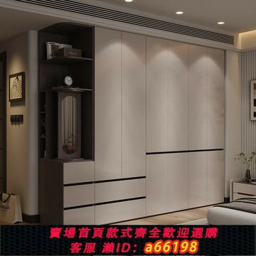 【台灣公司 可開發票】佛山家具衣柜家用臥室分段式平開門簡約灰色實木大衣櫥24新款柜子
