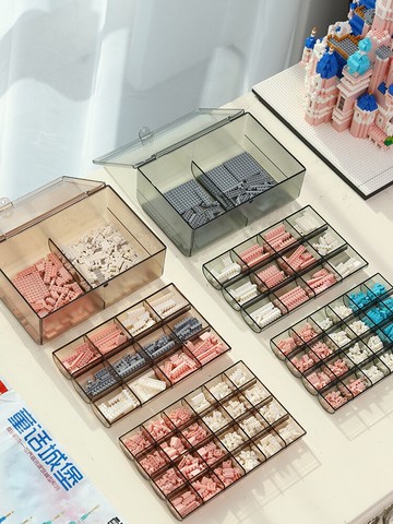 樂高積木分裝盒收納分格防塵透明整理分類玩具小微顆粒整理置物架