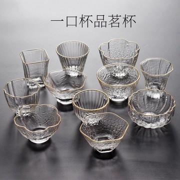 日式錘目紋品茗杯主人杯子單只杯加厚玻璃小茶杯茶碗耐熱功夫茶具