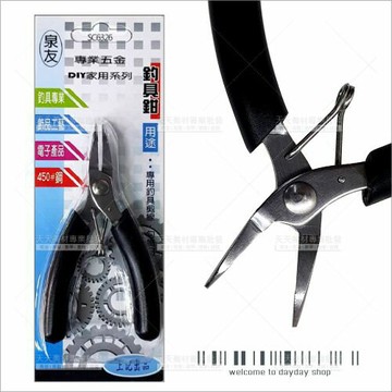 釣魚鉗(尖彎)飾品工藝/電子產品/釣具專業[23092] 上記SC6329