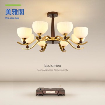 現貨 吊燈 吸頂燈 客廳燈 餐廳燈 照明燈 客廳吊燈2024年新款北歐網紅輕奢創意胡桃木色現代簡約臥室主燈具 工廠現貨 八折下殺wy3