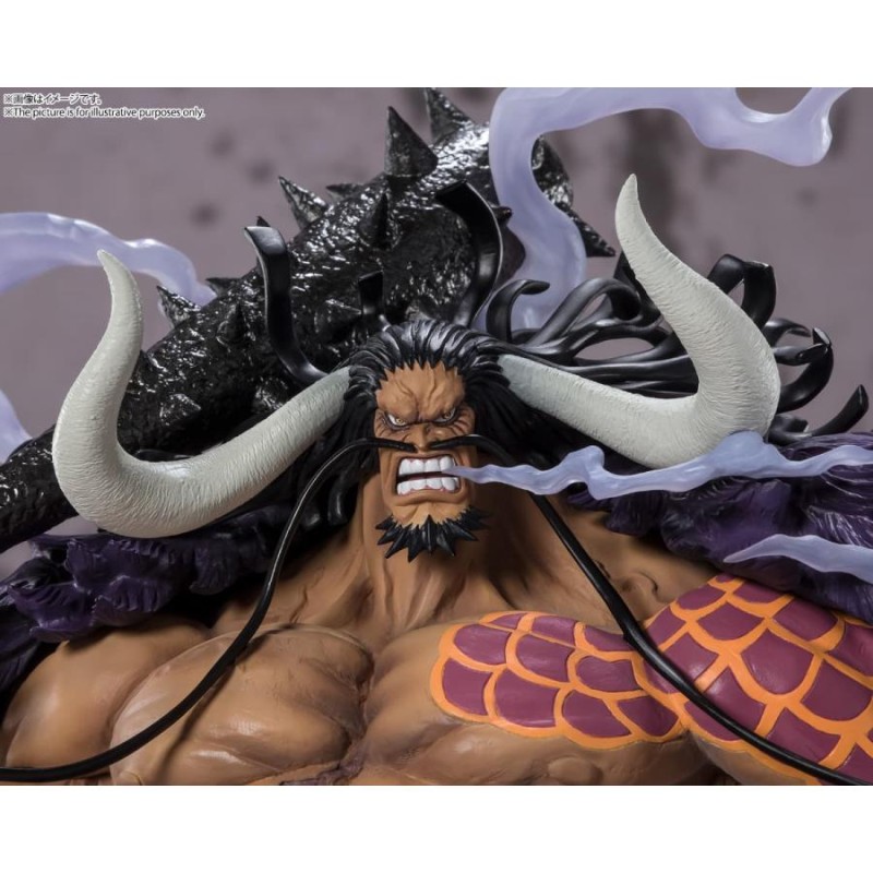 フィギュアーツZERO [EXTRA BATTLE] ONE PIECE ワノ国編 百獣の 