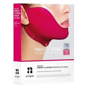 AVAJAR 美法扎 完美V臉提拉面膜 (5pcs)