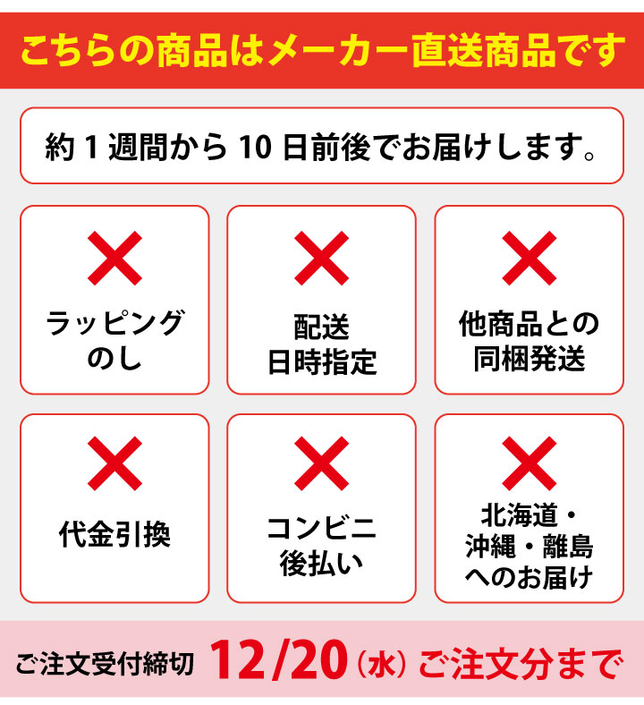 ご注文受付中※12月20日まで ボイルずわい蟹脚 約1kg 4L 3肩 産地直送 同梱不可