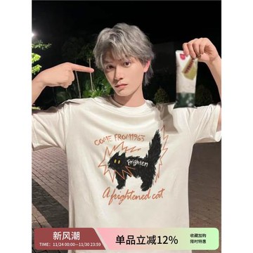 丁禹兮同款美式潮牌貓咪印花短袖t恤男夏季寬松重磅情侶半袖上衣
