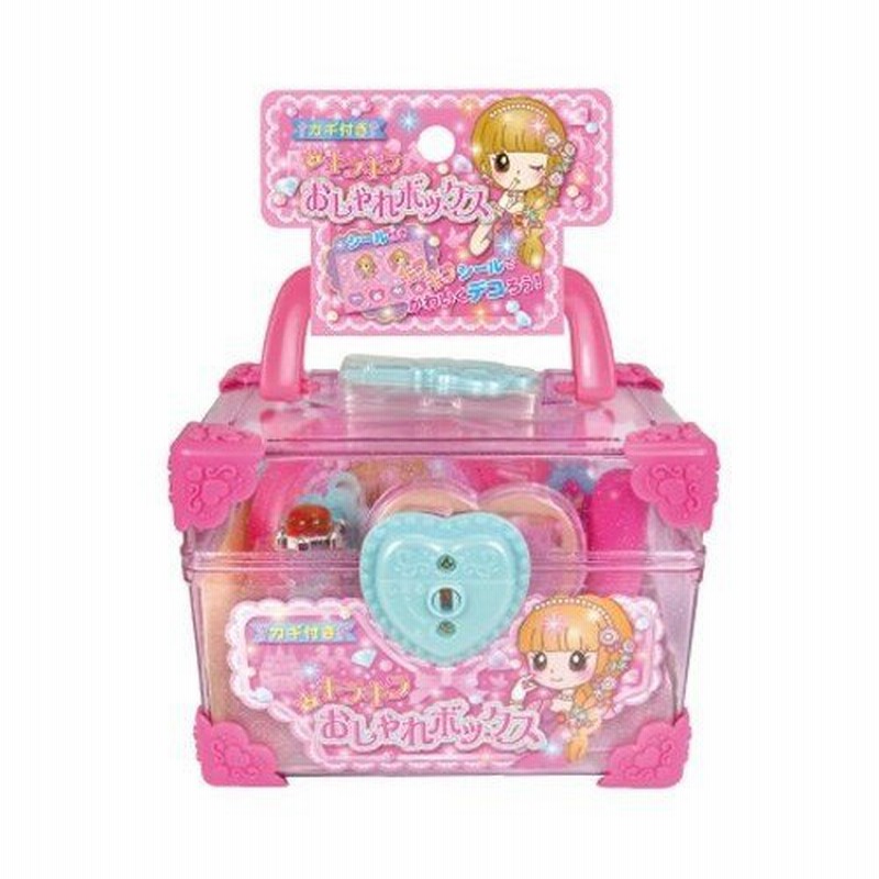 キラキラおしゃれボックスおもちゃ こども 子供 女の子 メイク セット | LINEショッピング