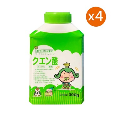 【APP下單6%回饋★領券再折】茶茶小王子 檸檬酸除垢清潔劑便利罐300g/瓶 共4瓶 廁所除水漬皂垢尿垢去漬除垢 神腦生活
