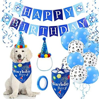 ペット 誕生日 飾り付け 犬 猫 誕生日帽子 バンダナ 風船 Happy Birthdayバナー ペットグッズ おしゃれ 記念日 メモリアル バースデ 通販 Lineポイント最大get Lineショッピング