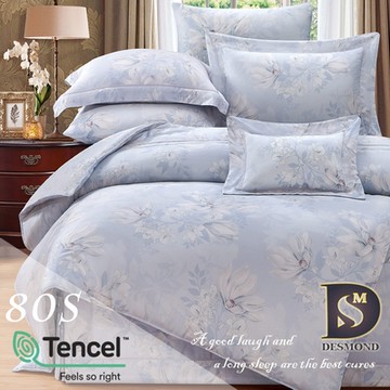 岱思夢 80支天絲床罩組 加大 TENCEL 麗芙勒