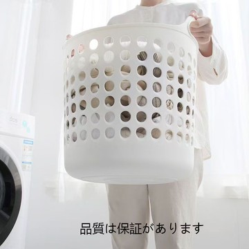 【天天好物】折疊家用衣物玩具收納筐衛生間浴室宿捨好物臟衣簍塑料臟衣服籃子