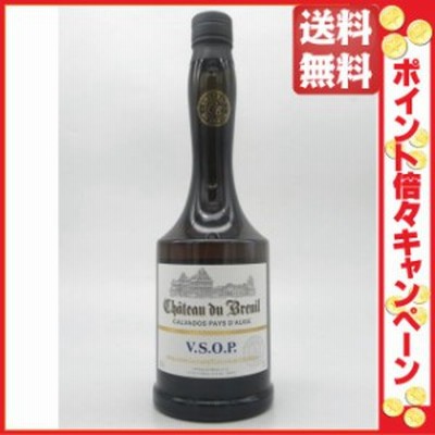 シャトー ド ブルイユ ＶＳＯＰ 40度 700ml【ブランデー カルヴァドス】 ちゃがたパーク