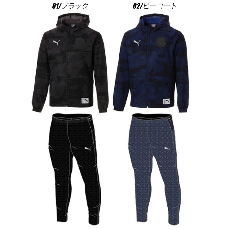 即納可☆【PUMA】プーマ 超特価 ftblNXT ウーブン ジャケット＆ニット 