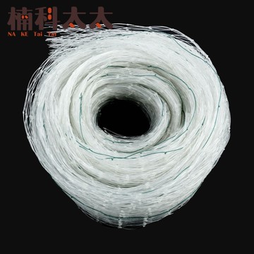尼龍防鳥網 4米長 果園果樹防護網 大棚專用網 魚塘防鳥 人工養殖網 防鳥網 防鴿網 PB223MX4M