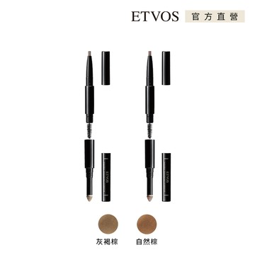 ETVOS 多效礦物持久眉彩筆  灰褐棕 (筆芯 0.23g  粉芯0.25g)