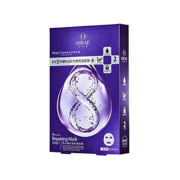 未來美EX8分鐘PLUS+升級修護面膜4入