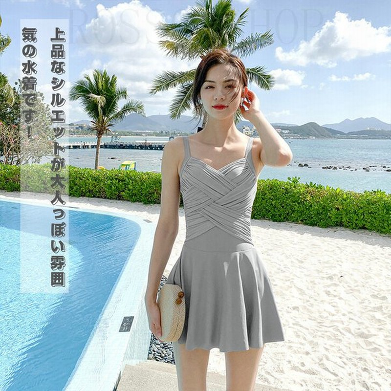 水着 レディース 体型カバー ワンピース 胸パッド付き 肌触り良い水着 着痩せ 可愛い おしゃれ 韓国風 温泉 海水浴 水泳服 代 30代 40代 通販 Lineポイント最大0 5 Get Lineショッピング