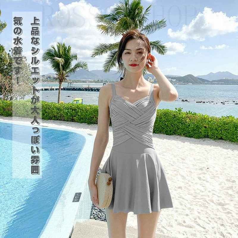 水着 レディース 体型カバー ワンピース 胸パッド付き 肌触り良い水着 着痩せ 可愛い おしゃれ 韓国風 温泉 海水浴 水泳服 代 30代 40代 通販 Lineポイント最大0 5 Get Lineショッピング