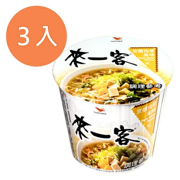 來一客杯麵 京燉肉骨風味 (3杯入)/組【康鄰超市】