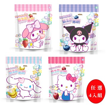 【任e購】玉山碾米-三麗鷗聯名益生菌米餅任選4入(草莓/藍莓/蘋果/香蕉)