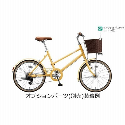 純正 前かご プレゼント！☆工賃無料取り付け】ブリヂストン マークローザM7 ミニベロ 20インチ 2022-2024年モデル 外装7段変速  MR07T2 アルミフレーム | LINEブランドカタログ