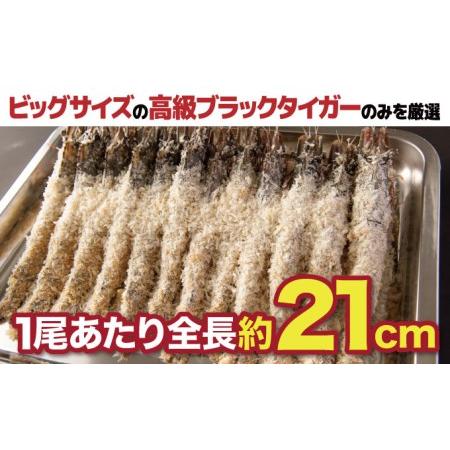 ふるさと納税 10尾 上峰町の B-868 佐賀県上峰町