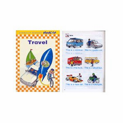 乗り物 英語の通販 430件の検索結果 Lineショッピング