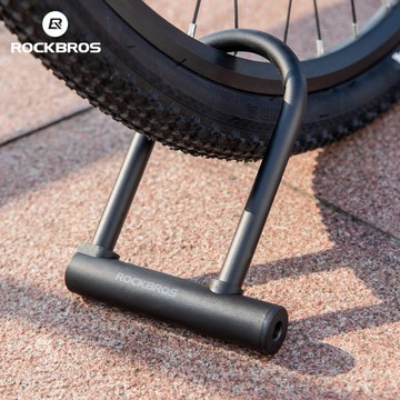 ROCKBROS 自行車鎖矽膠防銹山地公路自行車 U 帶支架 13mm 加厚碳鋼防盜鑰匙鎖