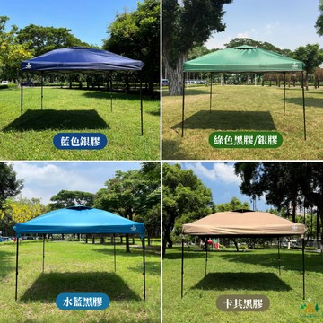 雙按鈕豪華客廳帳 活動帳快速帳 3M×3M帳篷 炊事帳 咖啡雅座 27秒帳 露營野餐市集擺攤 雪之屋
