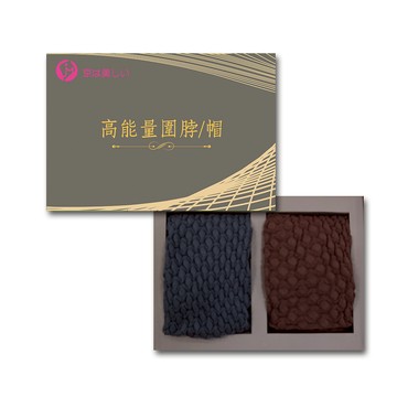 【line直播限定】一秒變裝！多功能鍺紗圍脖(2入組) 限時搶購