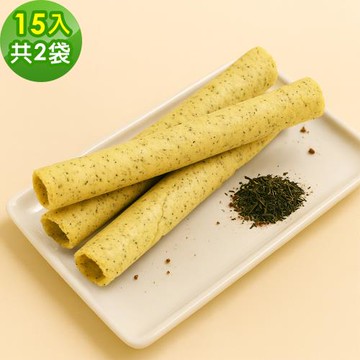 順便幸福 伯爵蛋捲15支x2袋(餅乾 零食 甜點)